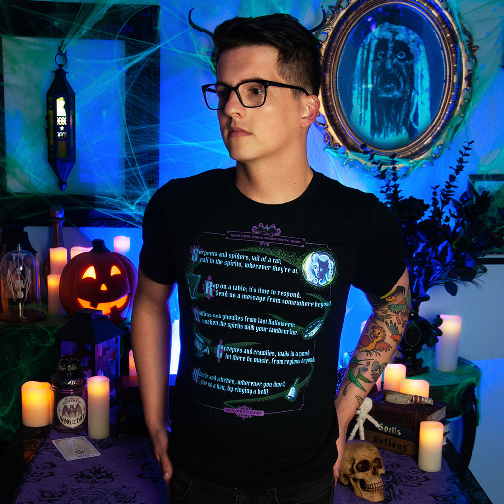 Regions Beyond Graphic T-Shirt