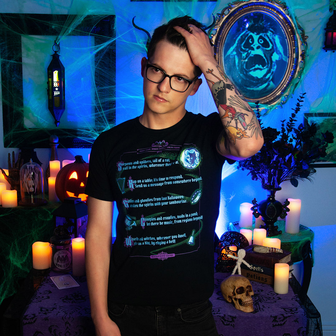 Regions Beyond Graphic T-Shirt