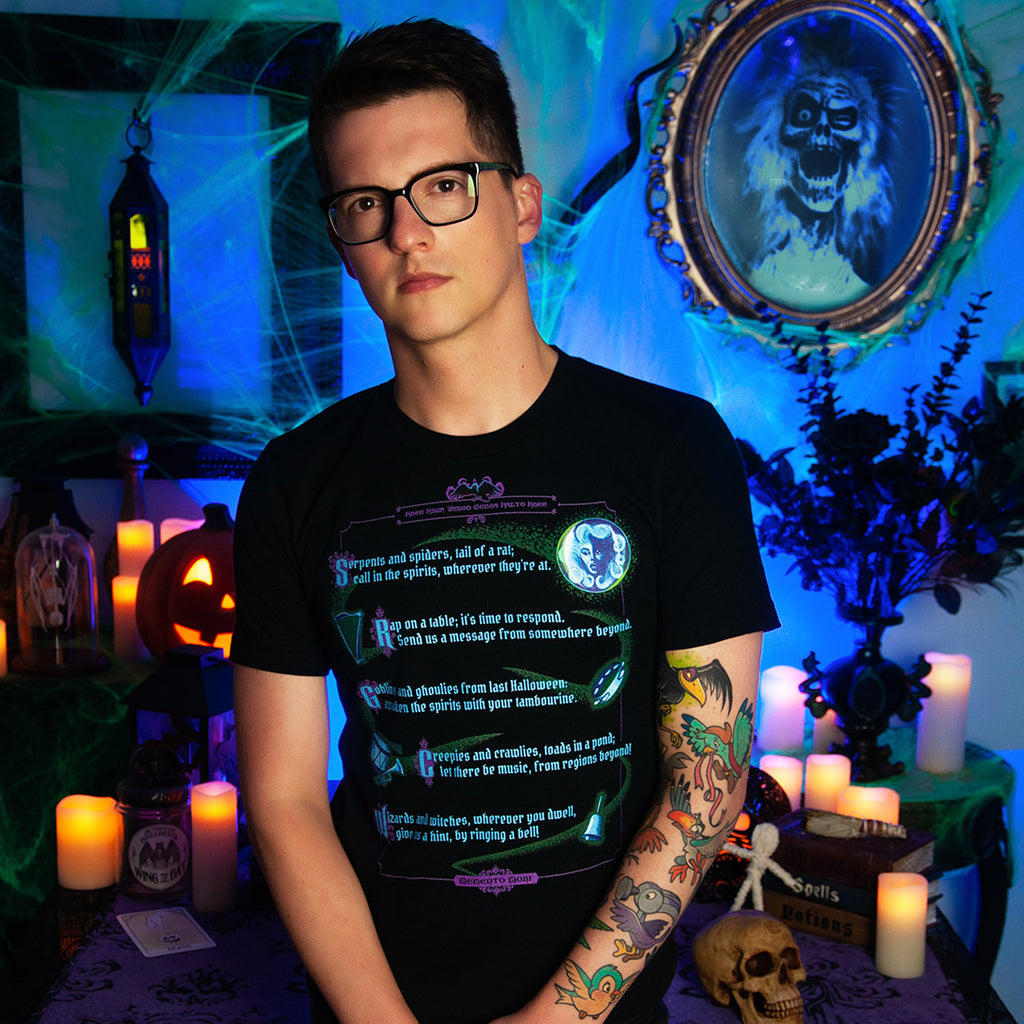 Regions Beyond Graphic T-Shirt