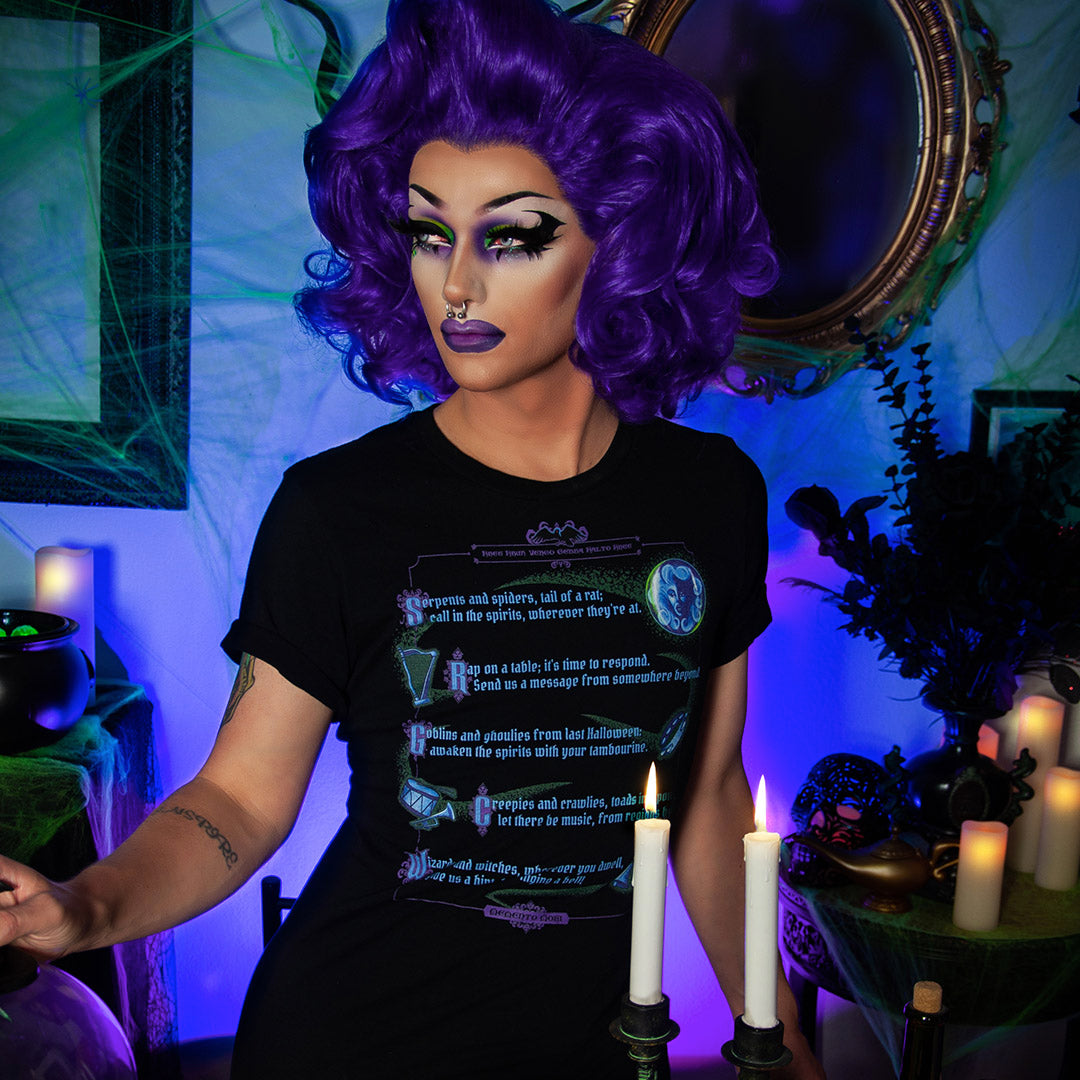 Regions Beyond Graphic T-Shirt